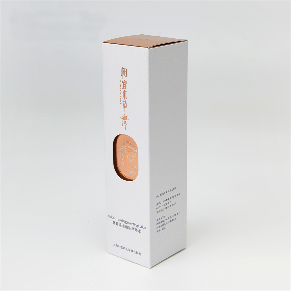 Custom Folded Kraft Cardboard Boxes Flat Shipping