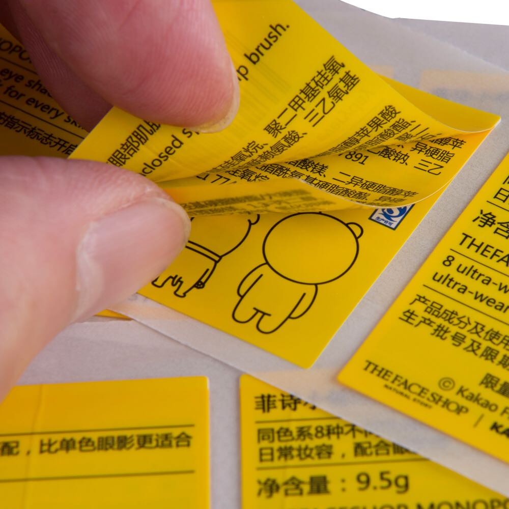 Custom Printed Multi-Layer Promotional Labels