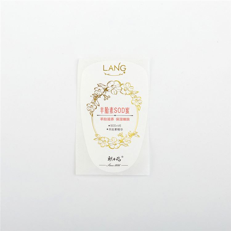 Custom Printing PE Label Sticker For Body Lotion Squeeze Bottle