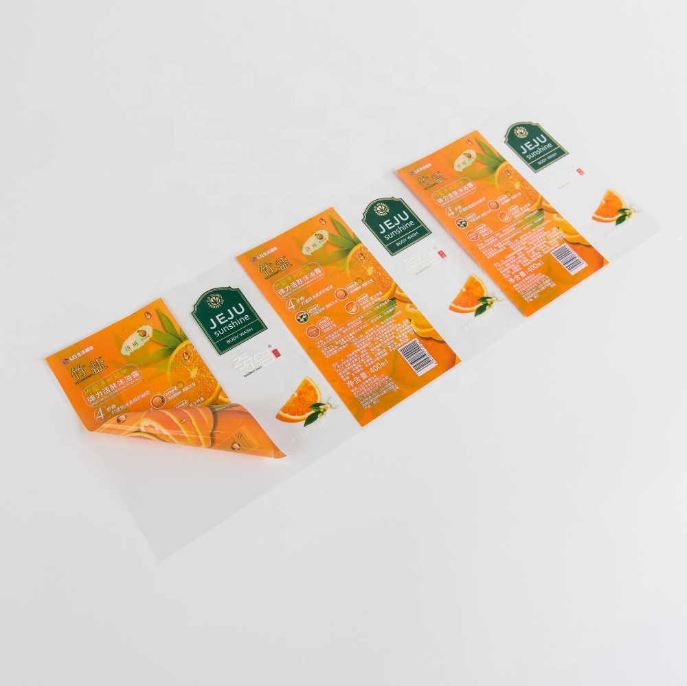 Double Side Printed Shampoo Bottle Labels