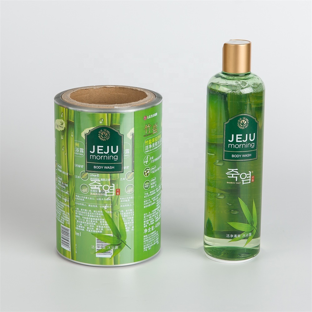 Double Side Printed Shampoo Bottle Labels
