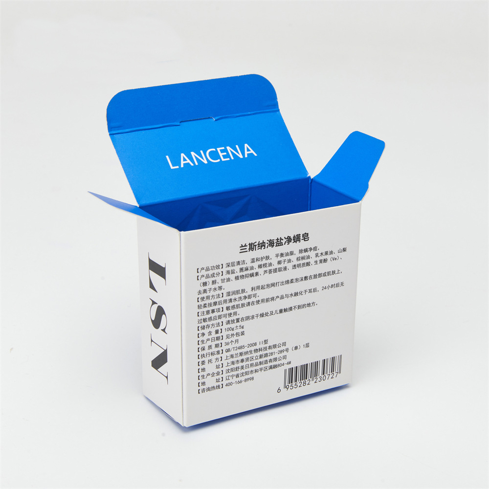 Environmental Double Side Printed Soap Cardboard Boxes