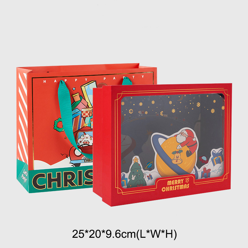 Festive Holiday Gift Box Collection, Christmas Gift Boxes