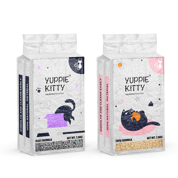 Custom Printing Aluminum Foil  Square Flat Bottom Plastic Mylar Packaging Bags