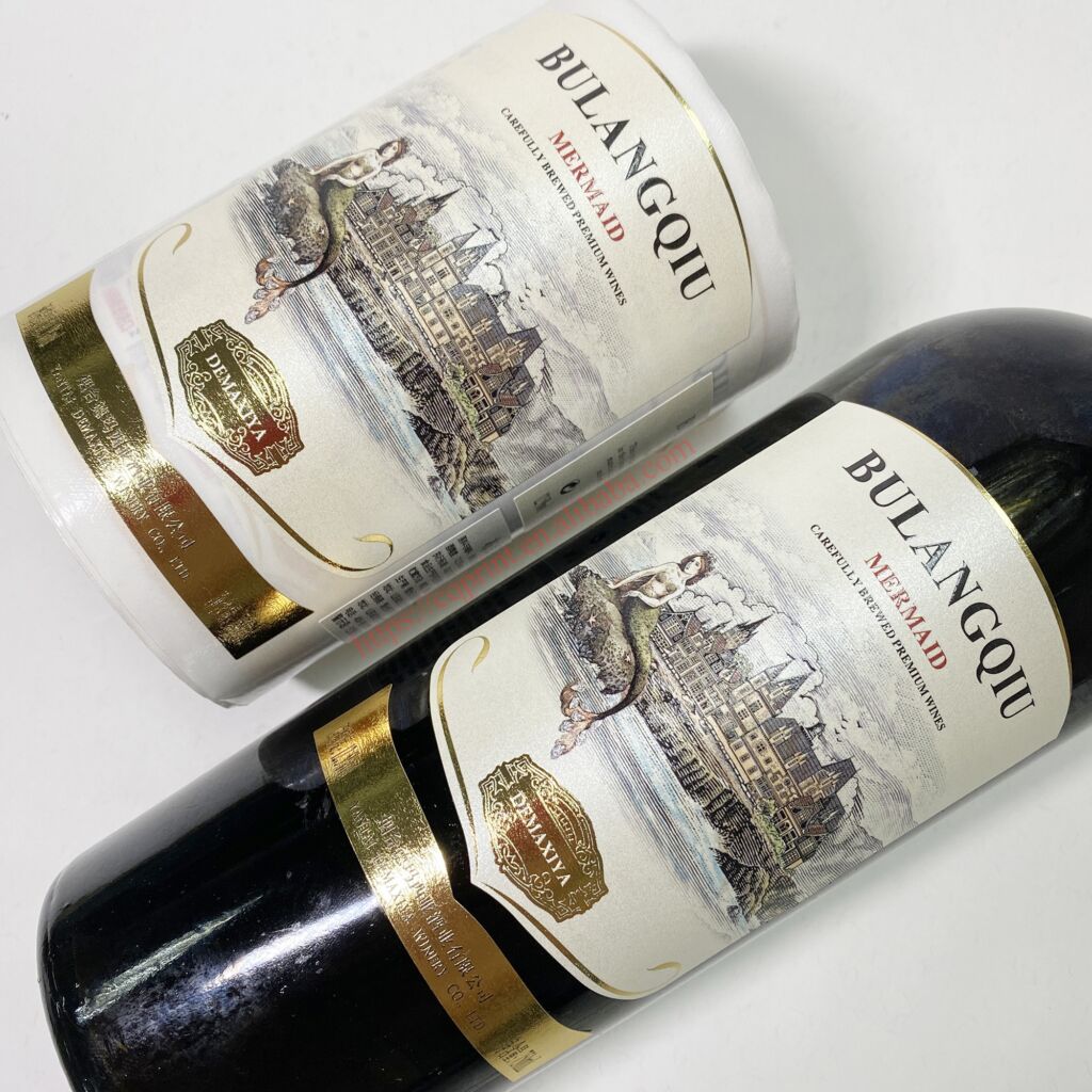 Premium Customized Design Red Wine Bottle Labels